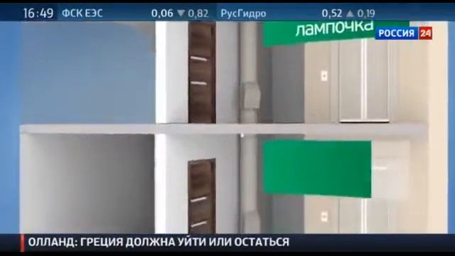 Пеностекло ICM Glass в многоквартирном доме - «Технологии жилья» (12.07.2015) смотреть онлайн