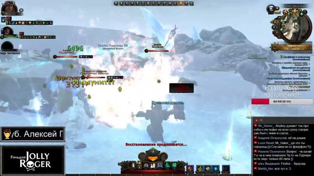 NEVERWINTER ONLINE - Модуль 10 Обзор тестовый сервер
