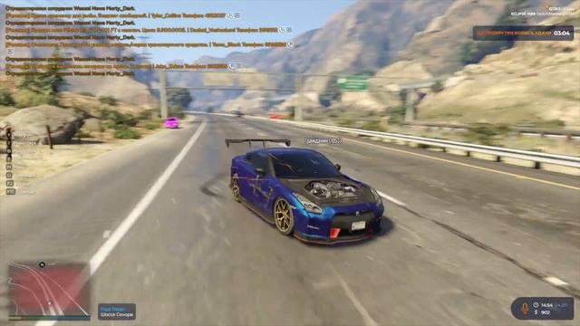 ПОЯСНЯЮ ЗА GTA 5 ONLINE В 2023 смотреть онлайн