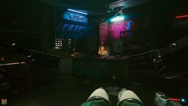 Cyberpunk 2077 - Джуди Альварес (Judy Alvarez) специалист по БрейнДансу. Первая встреча