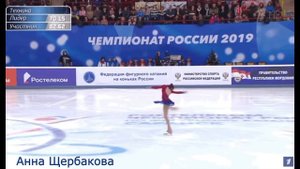 Вращение бильман в исполнении разных фигуристок