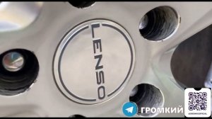 ДОДЖ СТЕЛС ЛЕГЕНДА