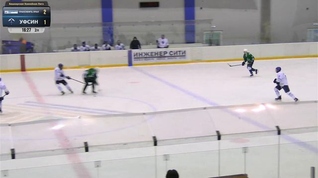 03.03.2024 18:45 Транснефть-Урал - УФСИН смотреть онлайн