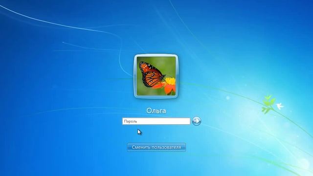 Урок #23. Создание учетной записи пользователя в Windows 7 смотреть онлайн