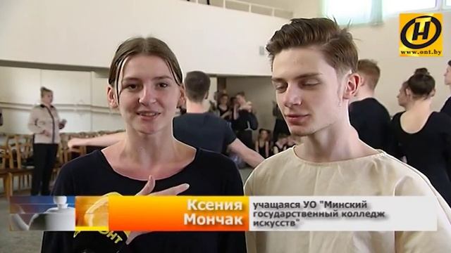 Подготовка к празднику народной песни в Минском колледже искусств смотреть онлайн