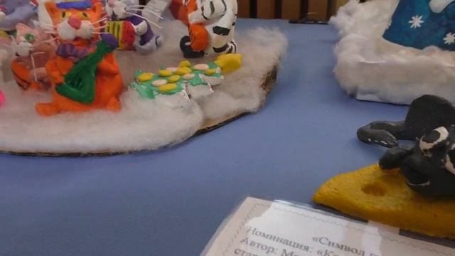 Рождественская звезда-2019 смотреть онлайн