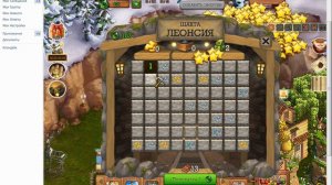 Помощник шахтера для игры "Клондайк: Пропавшая экспедиция"