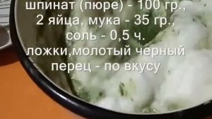 Рулет из шпината, мягкого сыра и сёмги #cooking #fish #health #cheese