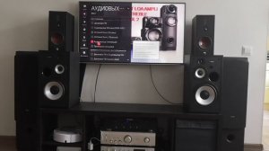 компьютерная акустика против Hiend. Результат очевиден.