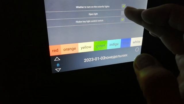 Как включить подсветку кнопок на магнитоле 2 din на 11 андроиде в стиле Tesla