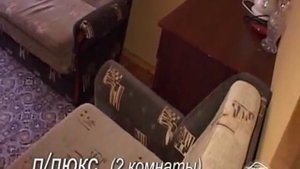 Санаторий Жемчужина Урала - Номера отеля
