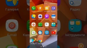 Устанавливаем красивые обои на телефон андроид