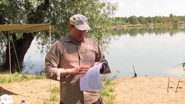 Откуда рыба у Дозоров смотреть онлайн