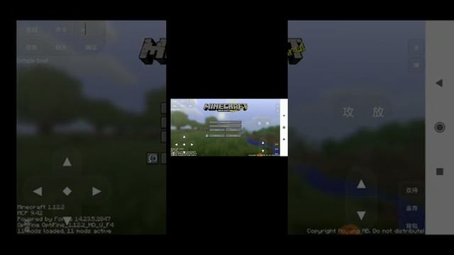 របៀបដាក់វគ្គ lose cites ក្នុង Minecraft Java edition 1.12.2 смотреть онлайн