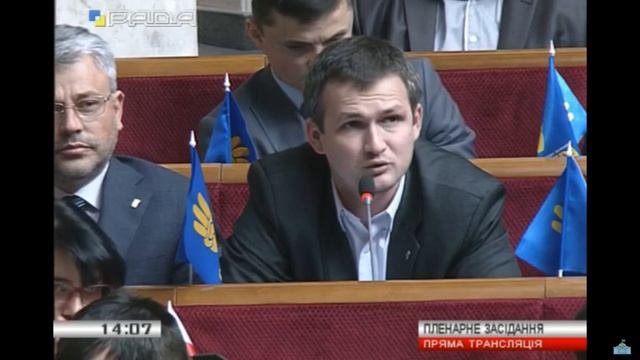 Парламент не смог принять законопроект про национализацию имущества страны-агрессора