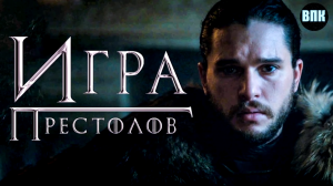 12 ТАЙНЫХ отсылок во всеми любимых сериалах!