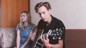 Love yourself | Justin Bieber | cover by Остап Парфёнов & Яна клочек