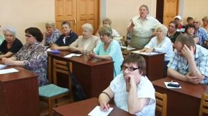 Информация по оплате электроэнергии