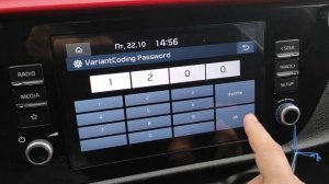 KIA RIO X 2021 включение функции DRVM в меню ШГУ.