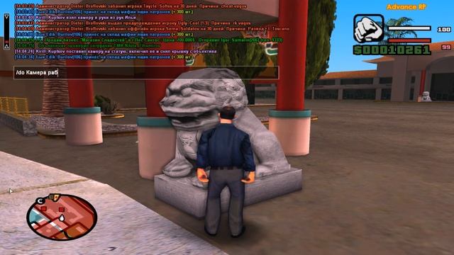 камеры поставили смотреть онлайн