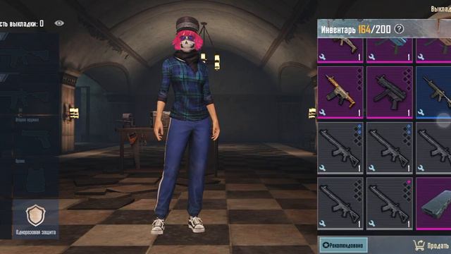 чисто за весь сезон почти смотреть онлайн