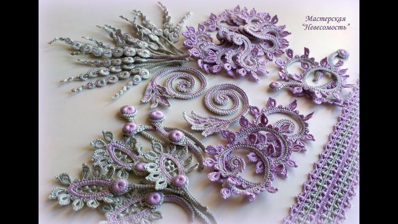 Прованс. Обучающий видео курс. смотреть онлайн