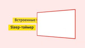 Телевизор Daewoo L32V770VKE