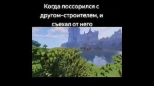 Тик ток учиться играть | мемы из тик тока #3