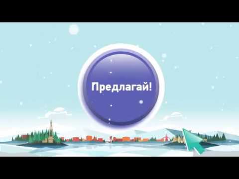 Новости "Студия Факт". 14 февраля 2018