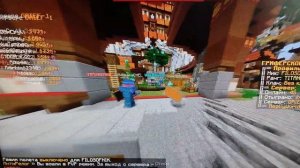 Гриф на рили ворлд часть 2 КООРДИНАТЫ В КОНЦЕ ВИДЕО