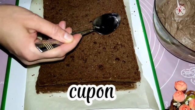 Шоколадный торт