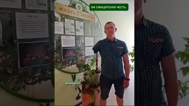 🔥Евгений из Ленинградской области успешно завершает реабилитацию!