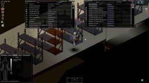 Project Zomboid Начало Путишествия! Часть 1