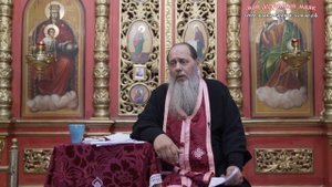 Прощаются ли после таинства Крещения все  грехи?