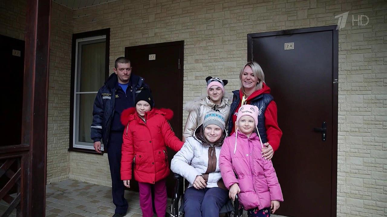 Беженцев из Донбасса встречают в российских регионах