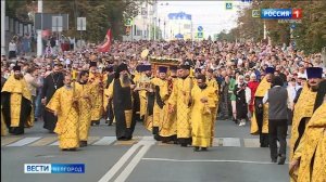 В Белгороде прошел крестный ход с мощами Александра Невского