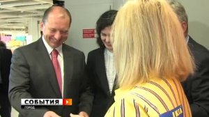 Открытие «Икеи» в Самаре 29 сентября 2011