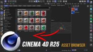 Как установить библиотеки .lib4d в Asset Browser Cinema 4D R25