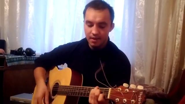 Песни под гитару - Все пройдет смотреть онлайн