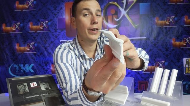 карниз для натяжных потолков смотреть онлайн