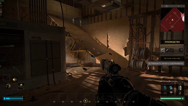 Deus Ex: Mankind Divided - После патча не лагает? Попытка вторая