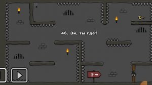 Стикмен побег из тюрьмы часть 3