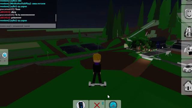 Читы на Брукхейвен 🏡RP смотреть онлайн