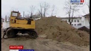 В Малгобеке приступили к строительству нового здания одной из старых школ