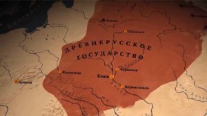 Триумвират Ярославичей (1054-1073)