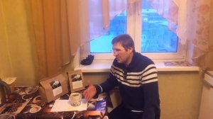 Саган Дайля. Как заваривать. Как пить Саган Дайля.