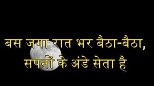 हमें चाँद चाहिये? Moonmania #TerranMoonwalk  #luna#magnoliyatunes #kumar #hindi #chandrayaan #2023