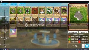 фермерский мир! 🐔 неон животное! 🐱