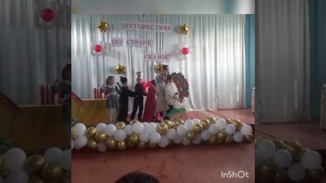 Путешествие в страну сказок смотреть онлайн