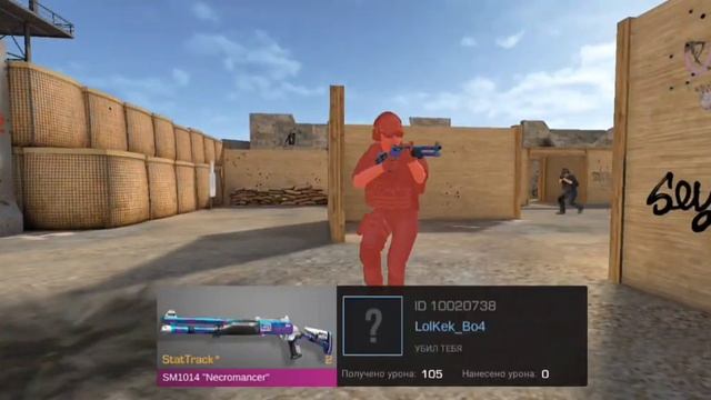 Обзор и геймплей приватки StandRise. смотреть онлайн